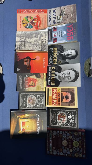 продам книги в хорошем состоянии