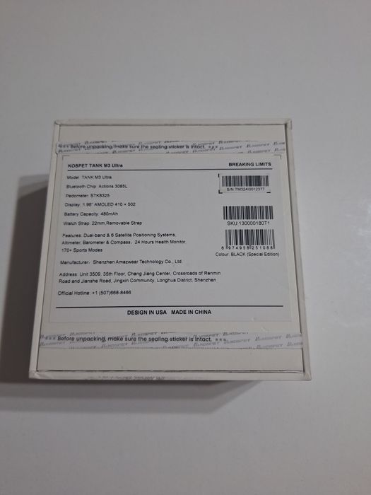 Ceas Kospet Tank M3 Ultra