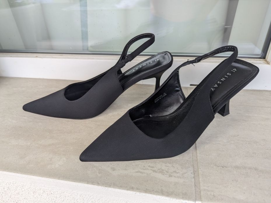 Всичко по 5 лв. 41 номер