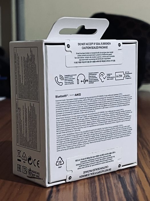 Galaxy Buds FE (наушник)