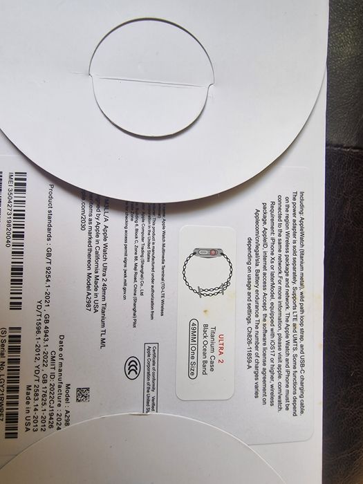Apple watch 2 ultra