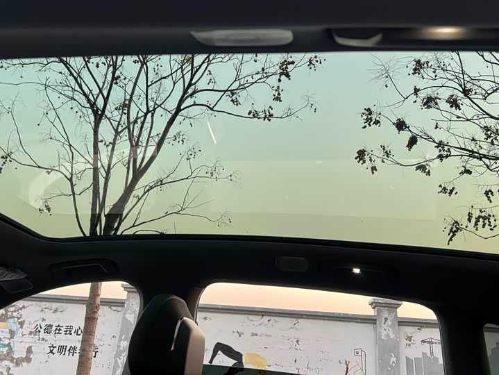 Zeekr 7X  Электро 780км  AWD 784 л.с. Быстрая зарядка