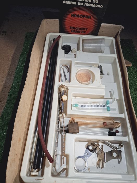 Комплект за опити на топлина Калорик на ИЗГОДНА ЦЕНА!