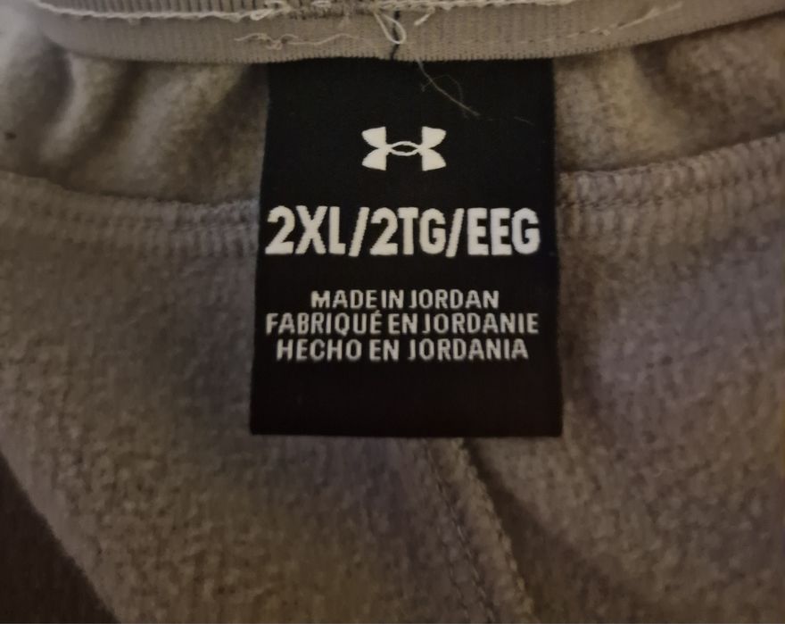 Мъжки анцунг Under Armour XXL