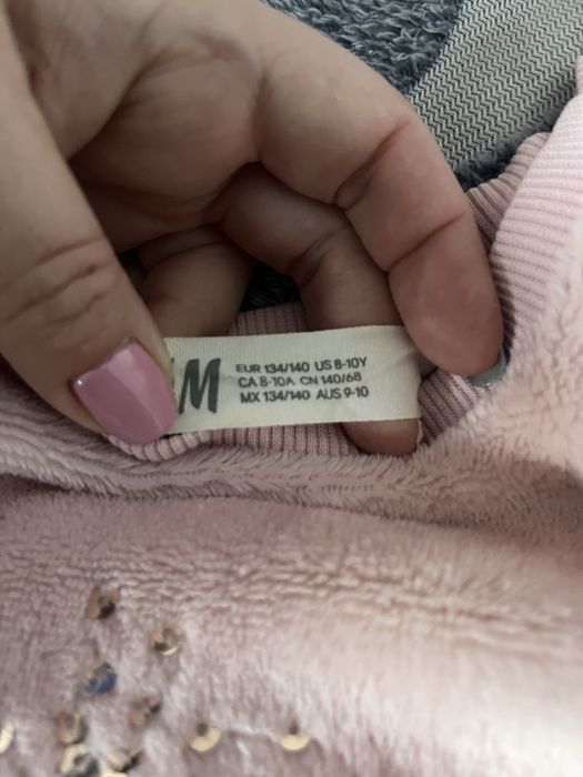 Страхотен розов сет