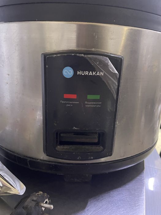 Рисоварка для сушы