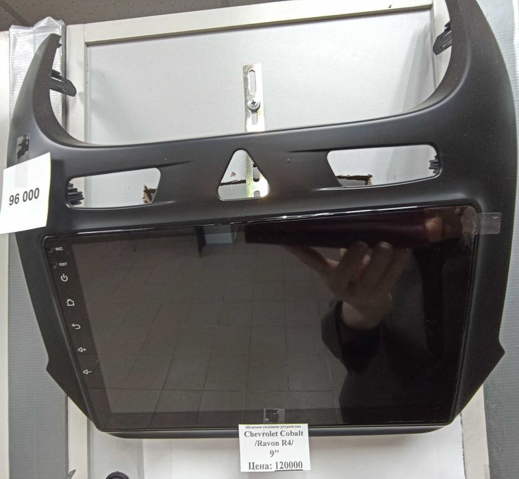 Видеорегистраторы. Сабвуферы. Усилители. Андроиды. Распродажа!