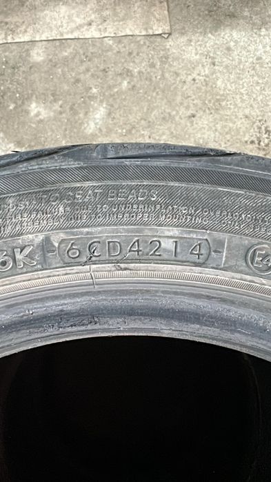 R15 195/50 Комплект летней резины