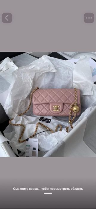 Сумка chanel розовый