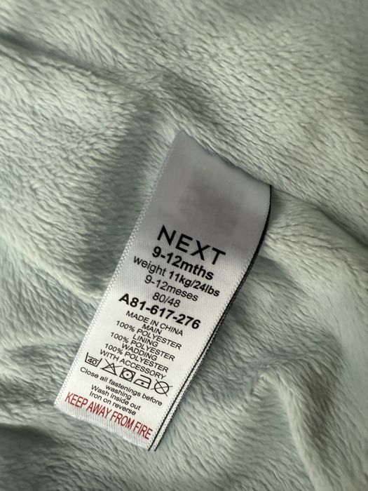 Космонавт Next baby 9-12 months