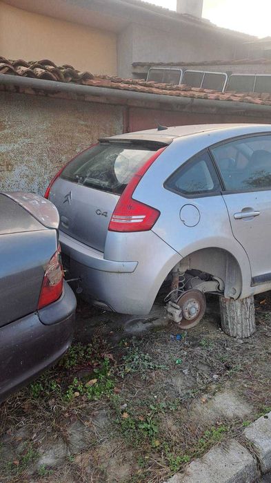 Продавам части за Ситроен