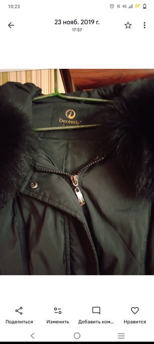 Продам зимнее пальто женское