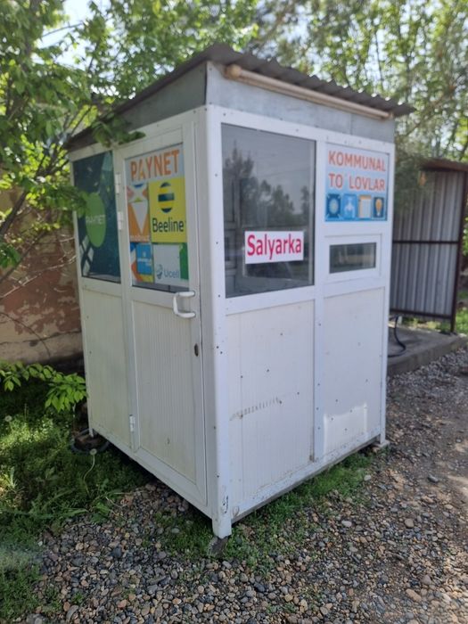 Akfa butka sotiladi