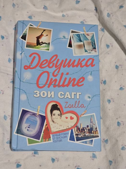 Продам книги от 500