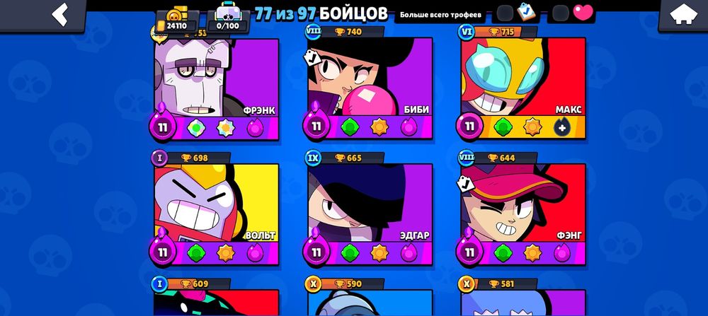 Продам 3к  обменяю на standoff 2