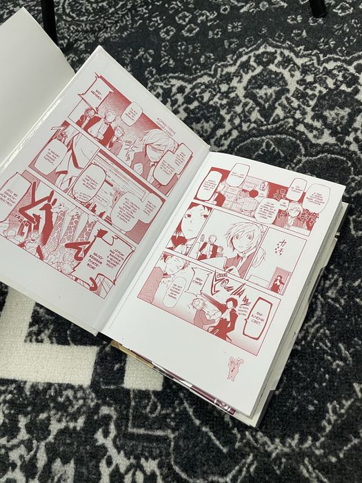 Манга Проза бродячих псов 1 том