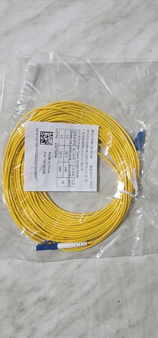 Продам пачкорды 10м