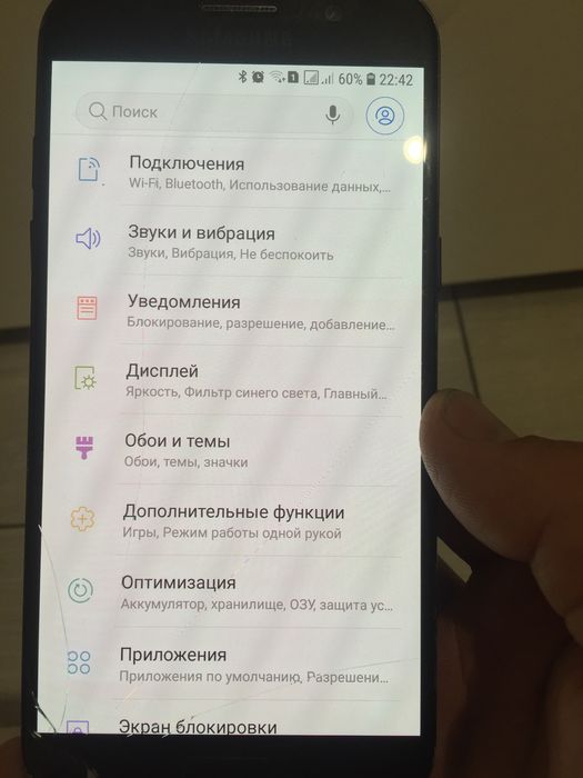 Продам SAMSUNG A5 2017 память  32 GB