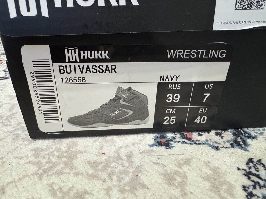 Баксерки Hukk новый