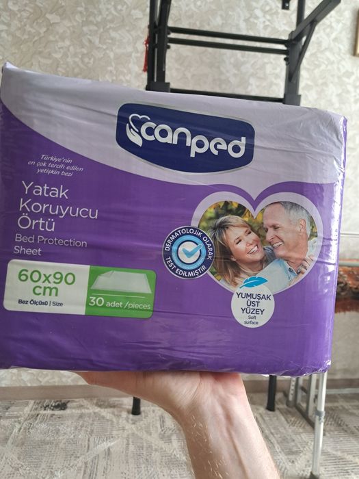 Михайловка!продаю Пеленки 60×90