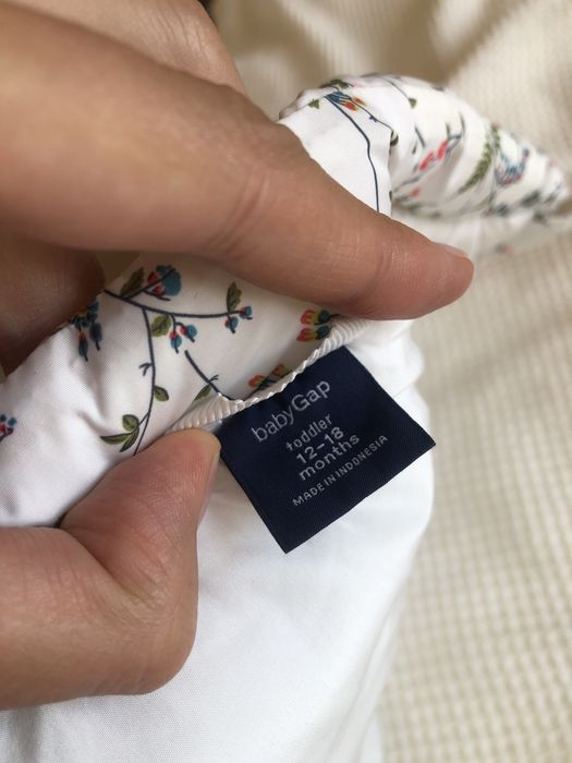 Детска грейка GAP