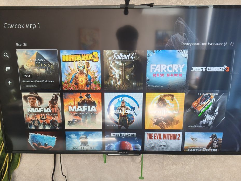 Sony PlayStation 5 Slim Japan