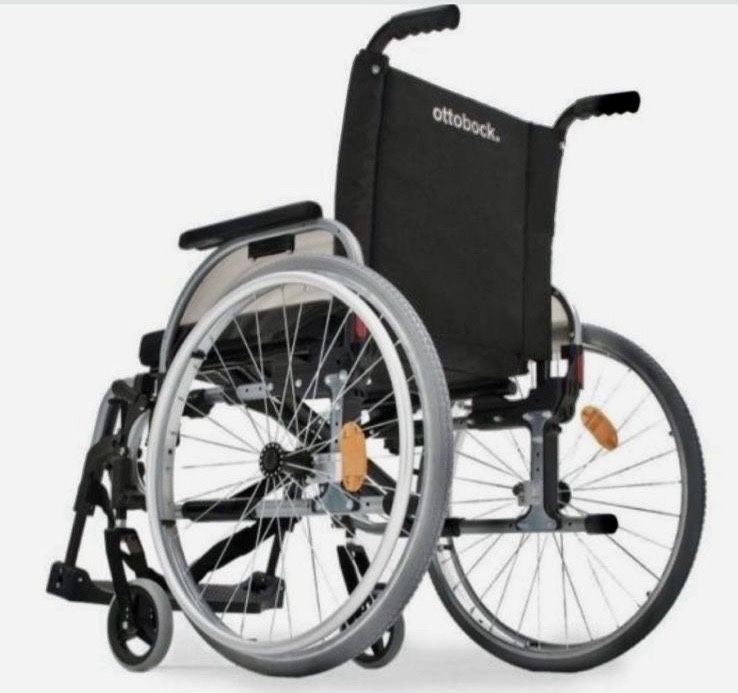 Инвалидная каляска