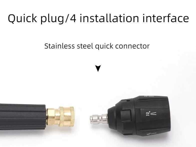 5-в-1 регулируема дюза за водоструйка с бърза връзка 1/4 Quick Connect