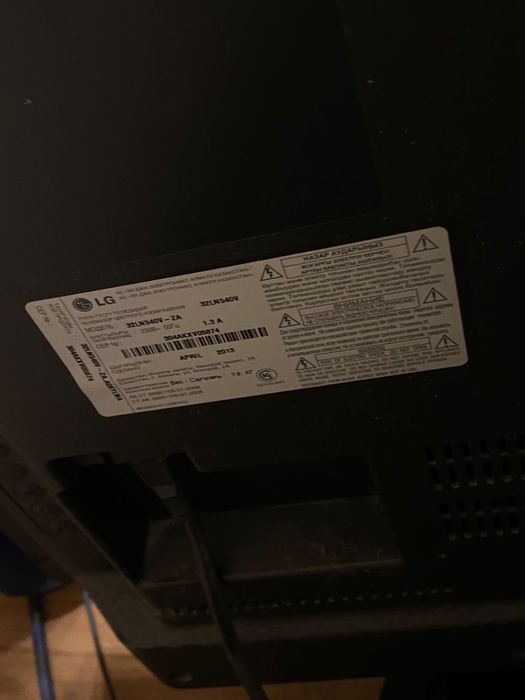 Телевизор LG в хорошем состоянии