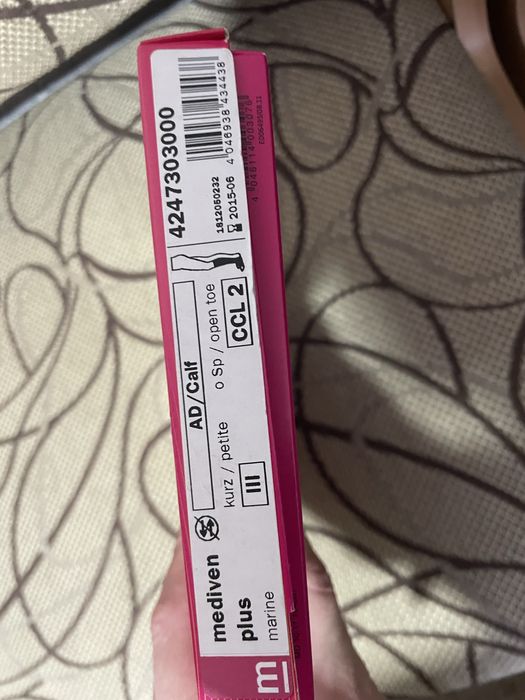 Mediven Компресивни чорапи