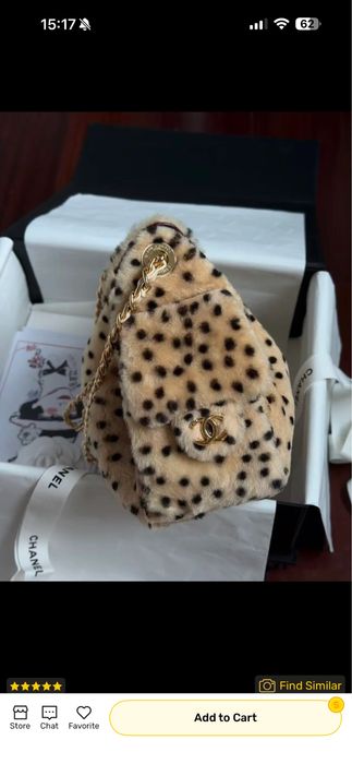 Дамска чанта леопард Chanel*
