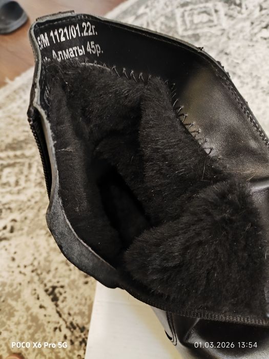 Продам зимние ботинки, 45р. Новые