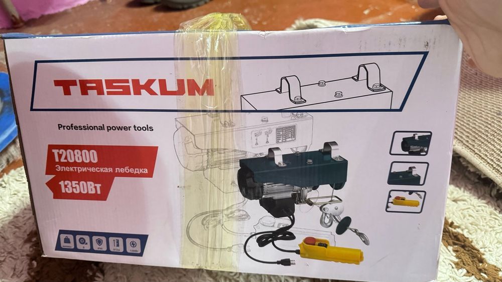 Электрическая лебёдка TASKUM (T20800)