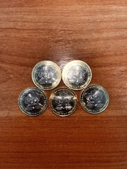 Продам редкие монеты. Для коллекционеров.