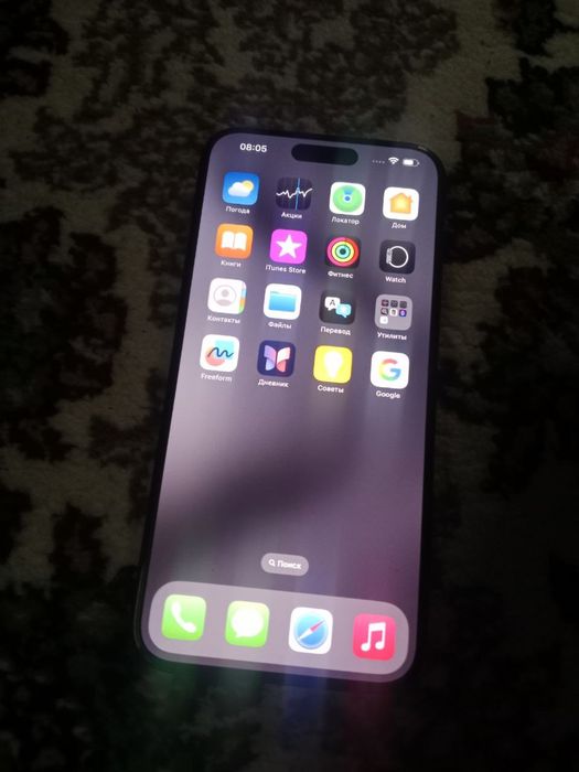 Iphone 15 pro max 256 gb 90 yomkost LLA region
