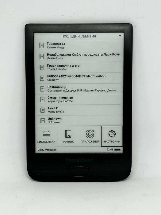 Електронен четец PocketBook Basic 4 PB606