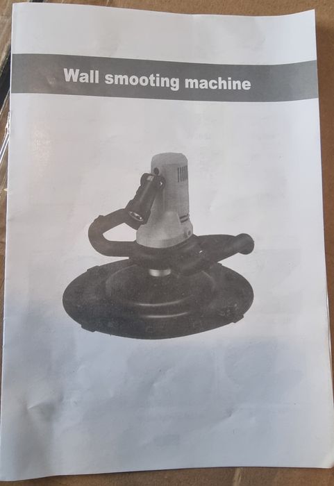 Машина за заглаждане на бетон 1680w