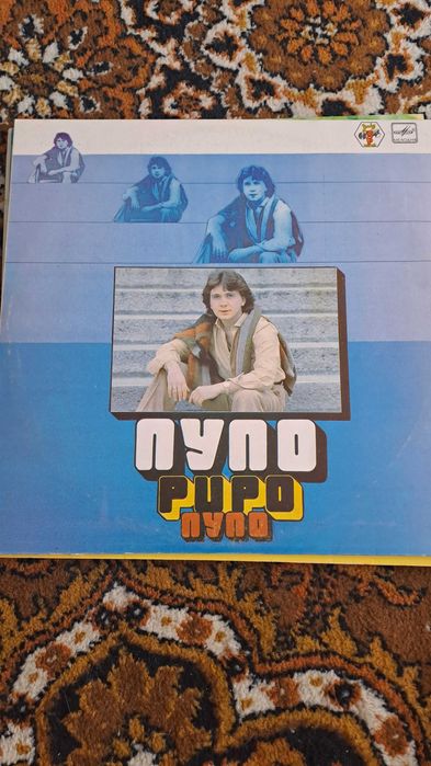 Продам виниловые пластинки