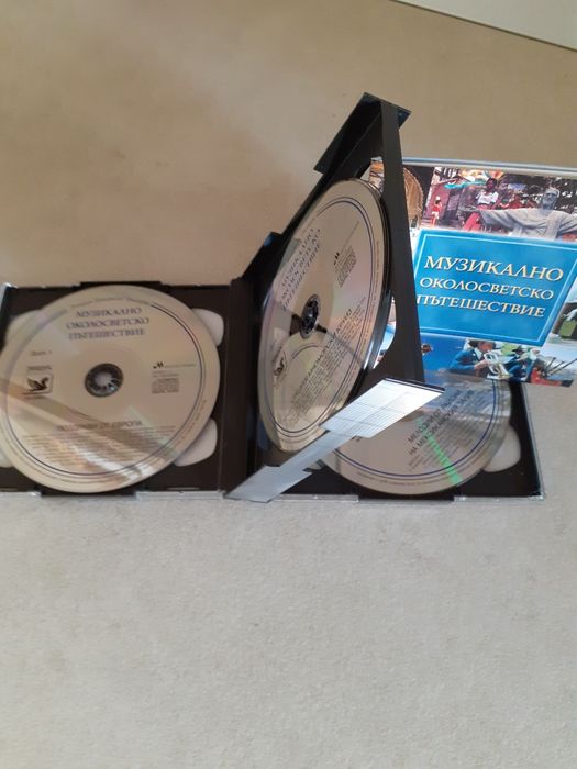 Албум 4 диска Рийдърс Дайджест