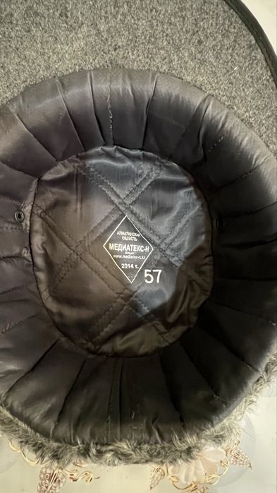 Шапка каракулевая 57 размер