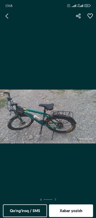 Velosiped "DRONGO" brendi