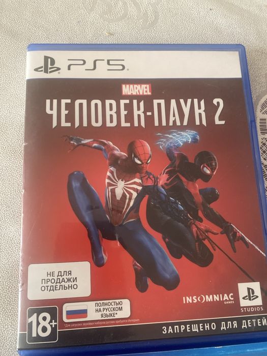 Продаю диски для пс 5 б/у алматы