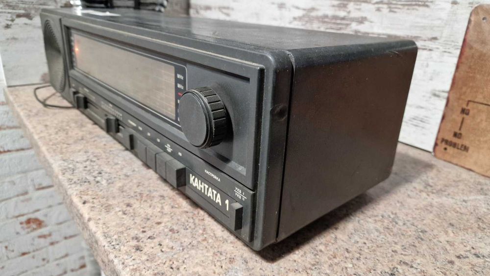 Радио приемник Кантата 1 от Респром Велико Търново