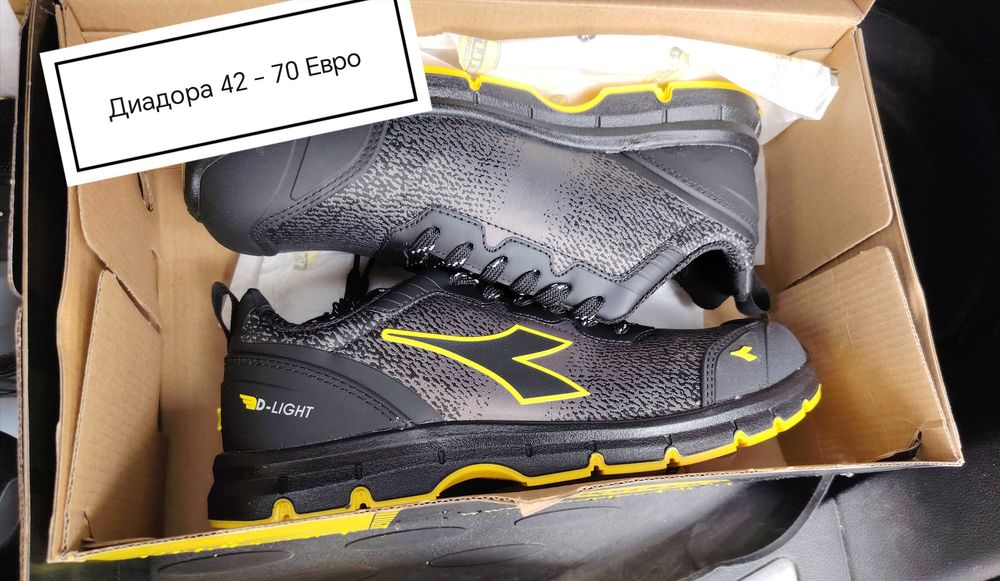 Работни обувки Diadora