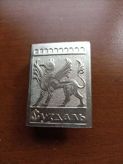 Руски стар кибритник