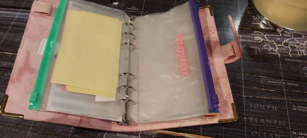 Финансов планер с 6 джоба.намален на 30лв
40лв.