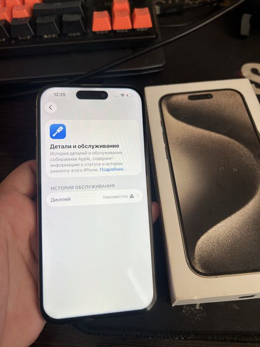 Айфон 15про 256гб 86%