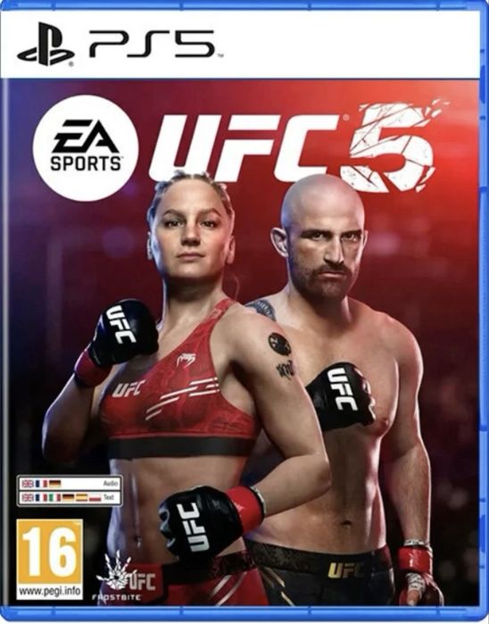 Прокат Плейстешена  5 г. Конаев