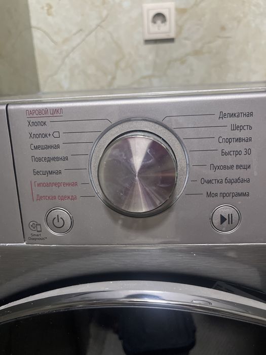 Продам стиральную машины