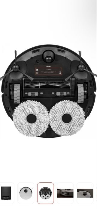 Робот-пылесос BORK V830 черный, серебристый